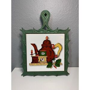 𝅺VINTAGE MCM tile trivet Japan